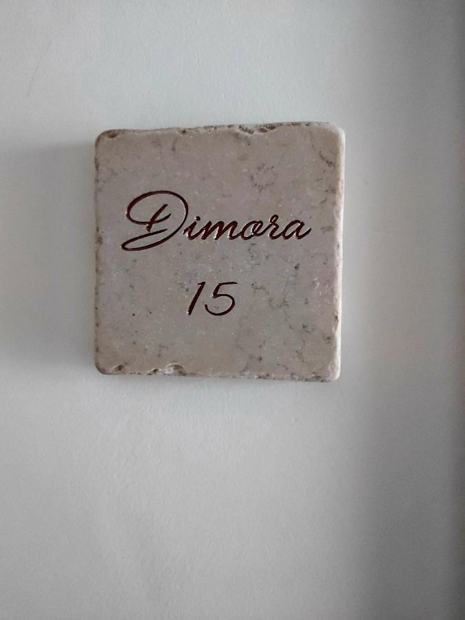 Апартаменты Dimora Asmara 11 15 Бриндизи Экстерьер фото