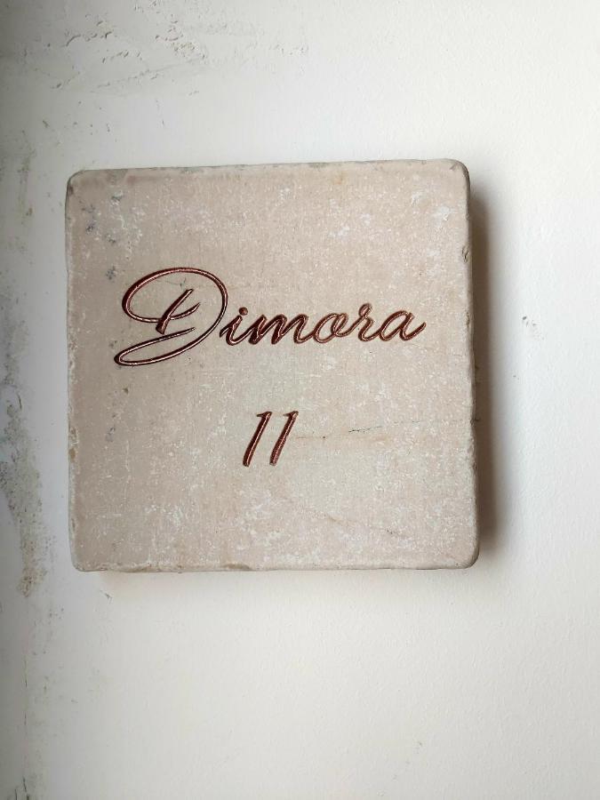 Апартаменты Dimora Asmara 11 15 Бриндизи Экстерьер фото