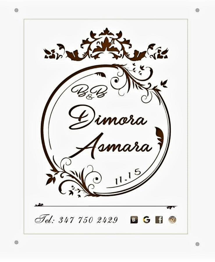 Апартаменты Dimora Asmara 11 15 Бриндизи Экстерьер фото