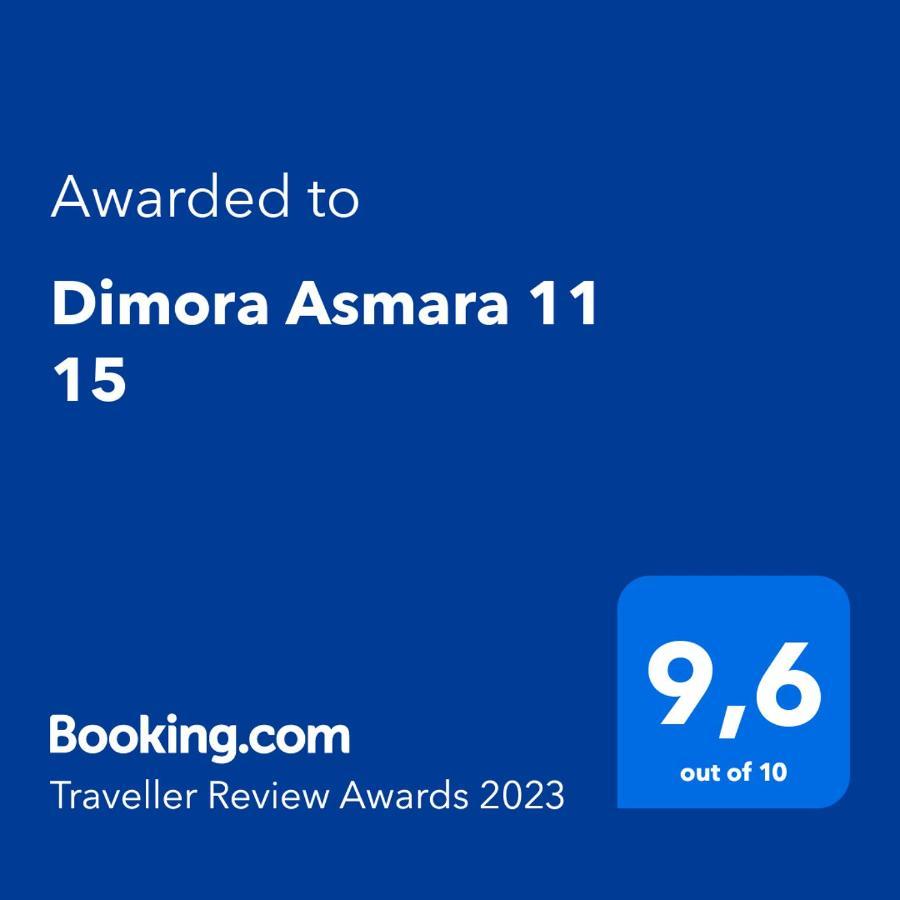 Апартаменты Dimora Asmara 11 15 Бриндизи Экстерьер фото