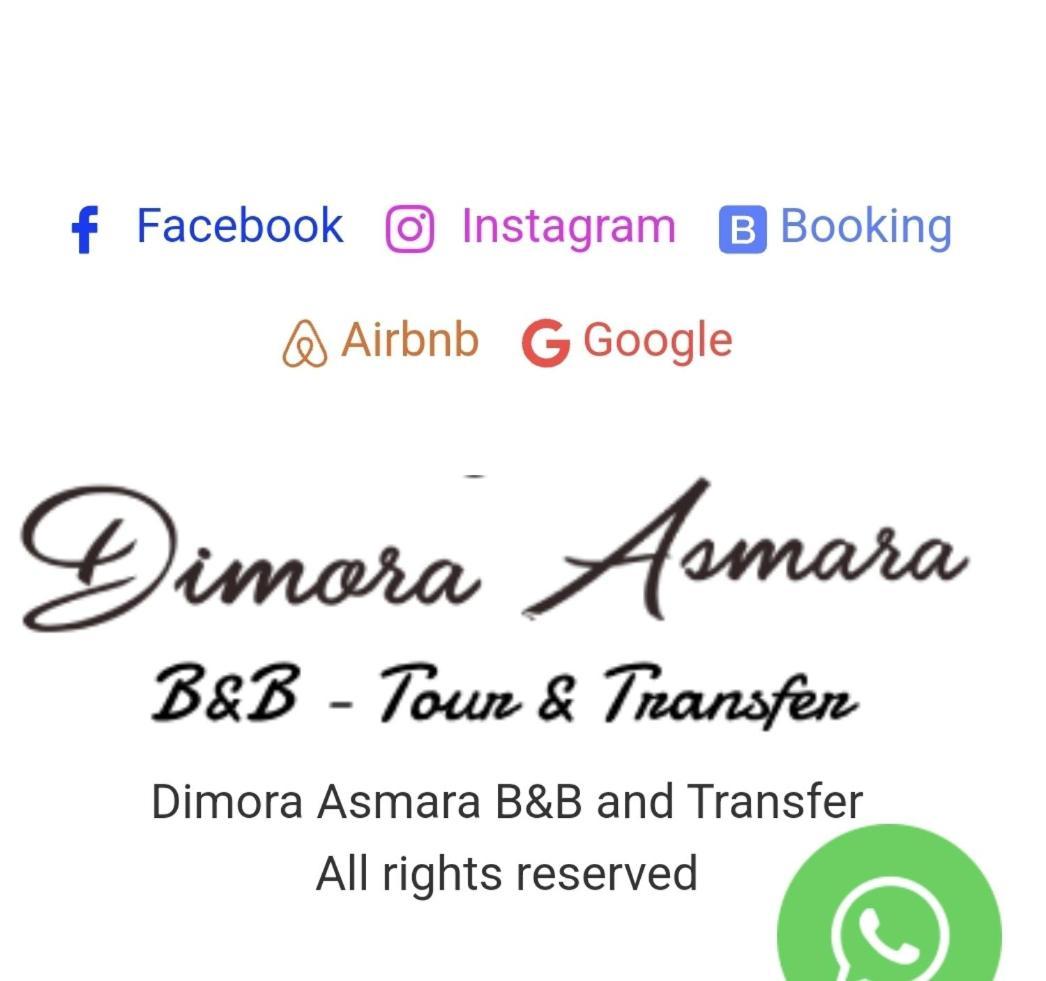 Апартаменты Dimora Asmara 11 15 Бриндизи Экстерьер фото